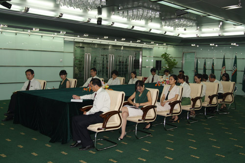 bevictor伟德官网-韦德官方网站