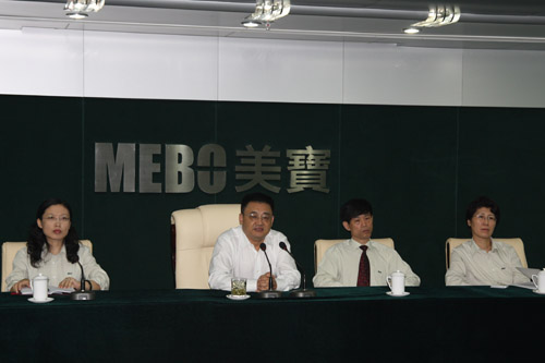 bevictor伟德官网-韦德官方网站