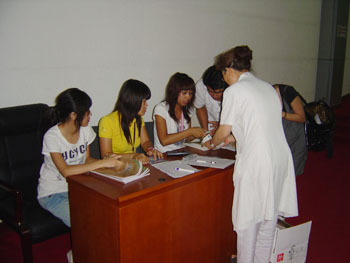 bevictor伟德官网-韦德官方网站