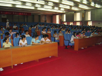 bevictor伟德官网-韦德官方网站