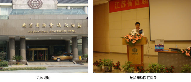 bevictor伟德官网-韦德官方网站