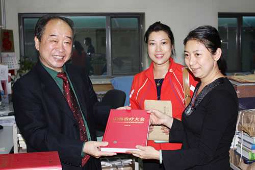 bevictor伟德官网-韦德官方网站