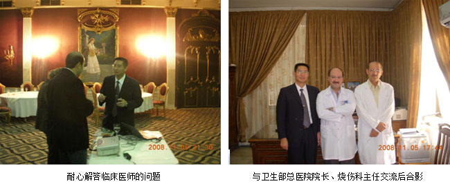 bevictor伟德官网-韦德官方网站