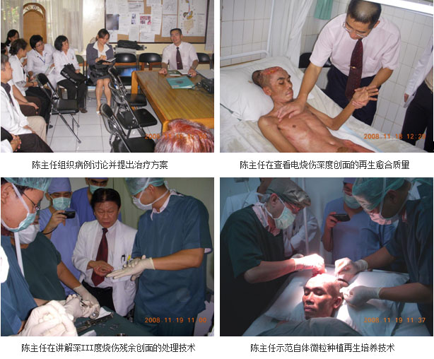 bevictor伟德官网-韦德官方网站