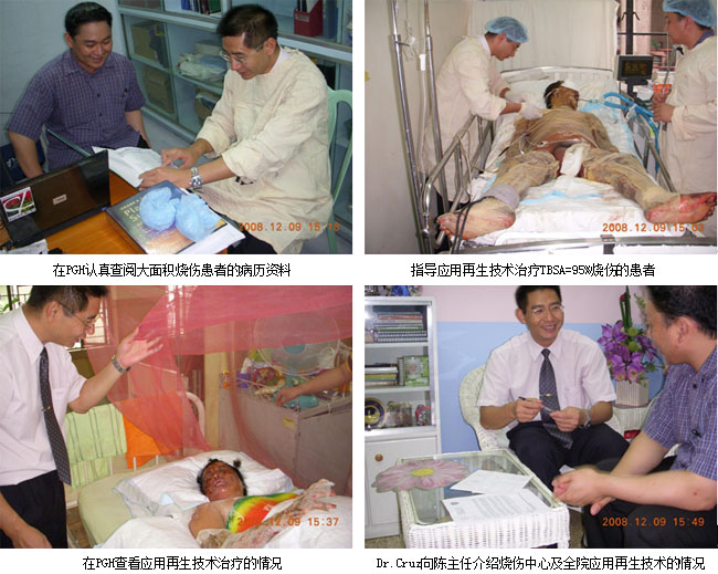 bevictor伟德官网-韦德官方网站