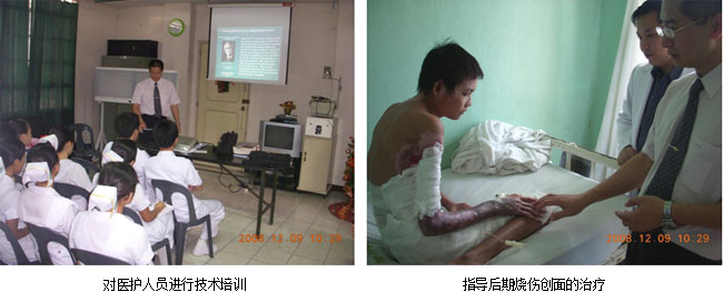 bevictor伟德官网-韦德官方网站