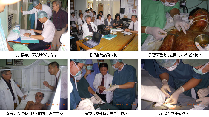 bevictor伟德官网-韦德官方网站