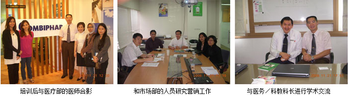 bevictor伟德官网-韦德官方网站