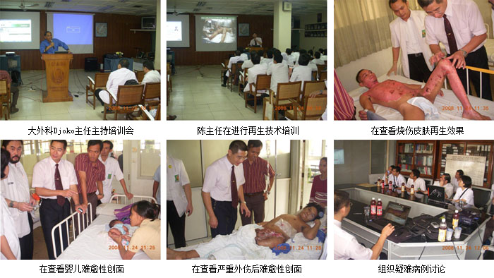 bevictor伟德官网-韦德官方网站