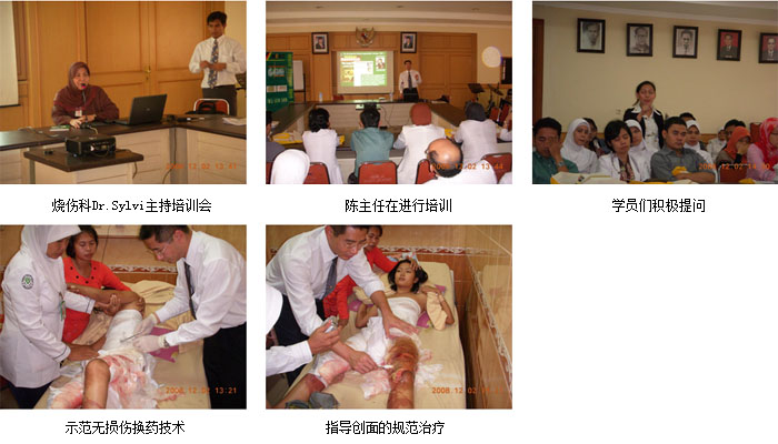 bevictor伟德官网-韦德官方网站