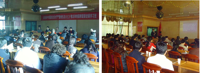 bevictor伟德官网-韦德官方网站