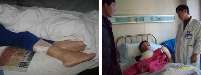 bevictor伟德官网-韦德官方网站