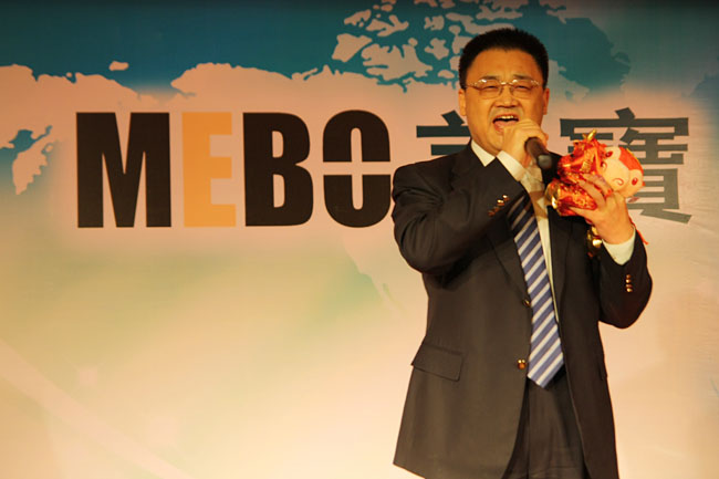 bevictor伟德官网-韦德官方网站