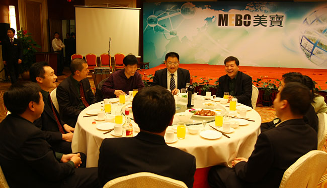 bevictor伟德官网-韦德官方网站