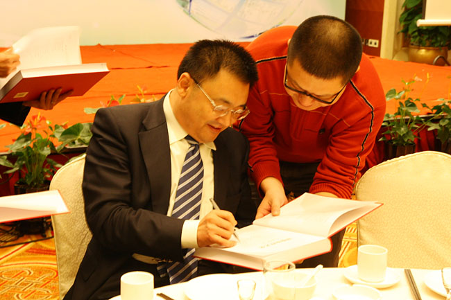 bevictor伟德官网-韦德官方网站