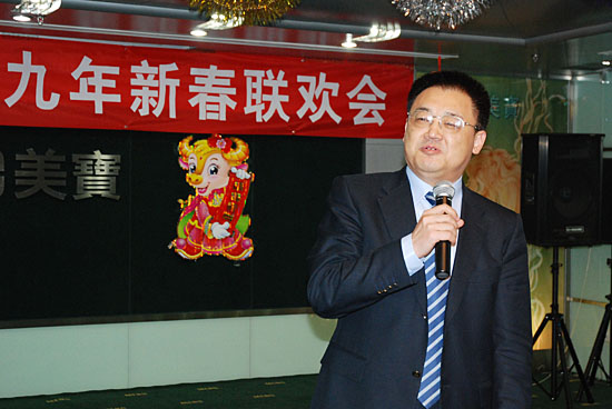 bevictor伟德官网-韦德官方网站