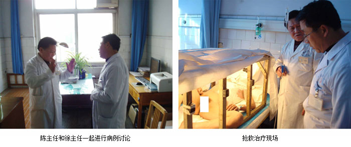 bevictor伟德官网-韦德官方网站