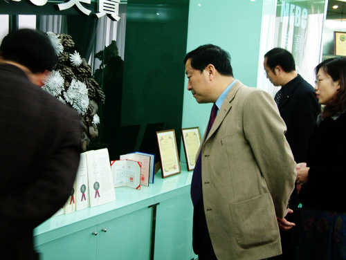 bevictor伟德官网-韦德官方网站