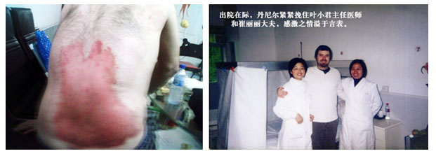 bevictor伟德官网-韦德官方网站