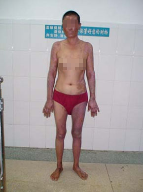 bevictor伟德官网-韦德官方网站