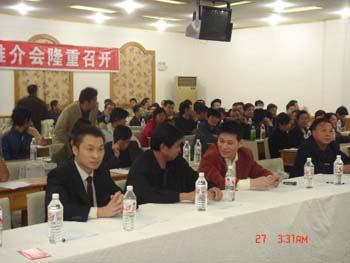 bevictor伟德官网-韦德官方网站