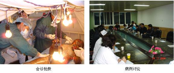 bevictor伟德官网-韦德官方网站