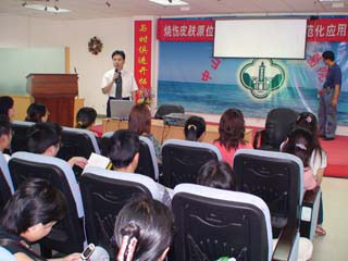 bevictor伟德官网-韦德官方网站