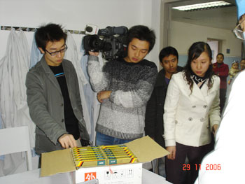 bevictor伟德官网-韦德官方网站