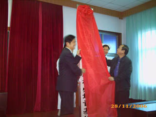 bevictor伟德官网-韦德官方网站