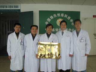 bevictor伟德官网-韦德官方网站