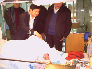 bevictor伟德官网-韦德官方网站