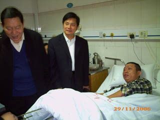 bevictor伟德官网-韦德官方网站