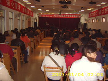 bevictor伟德官网-韦德官方网站