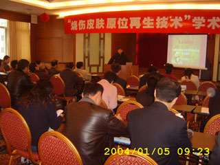 bevictor伟德官网-韦德官方网站