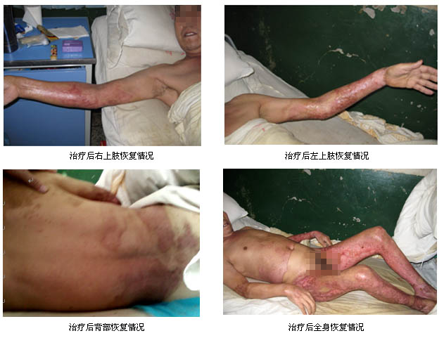 bevictor伟德官网-韦德官方网站