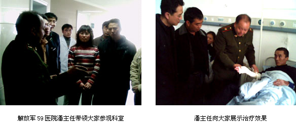 bevictor伟德官网-韦德官方网站