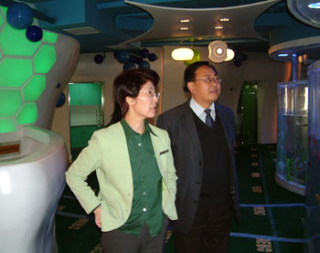 bevictor伟德官网-韦德官方网站