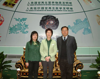 bevictor伟德官网-韦德官方网站