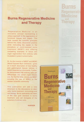 bevictor伟德官网-韦德官方网站