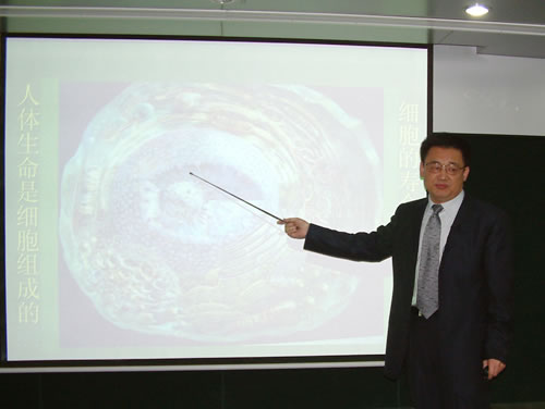 bevictor伟德官网-韦德官方网站