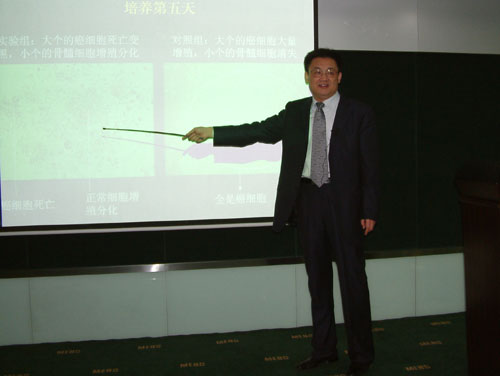 bevictor伟德官网-韦德官方网站