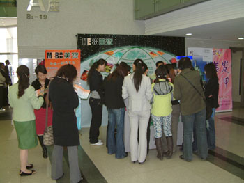 bevictor伟德官网-韦德官方网站