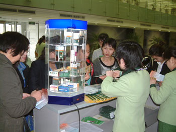 bevictor伟德官网-韦德官方网站