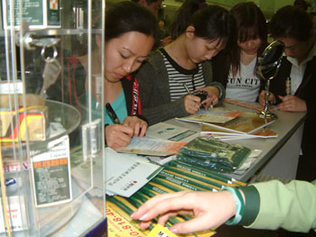 bevictor伟德官网-韦德官方网站