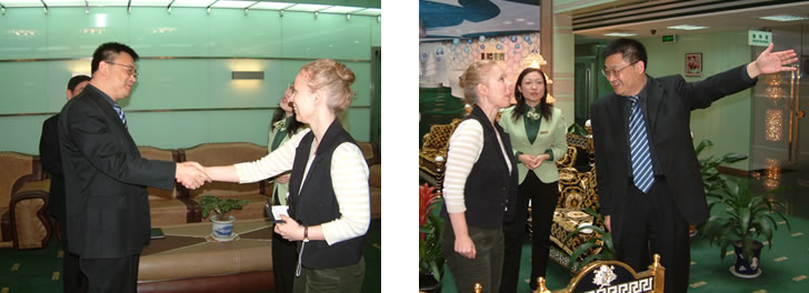 bevictor伟德官网-韦德官方网站