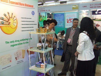 bevictor伟德官网-韦德官方网站