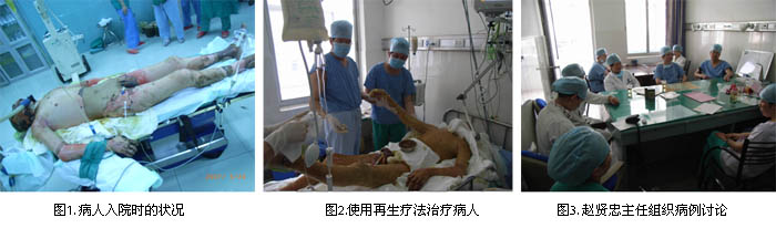 bevictor伟德官网-韦德官方网站