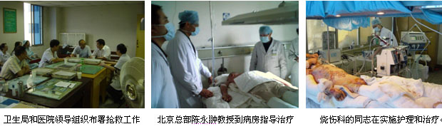 bevictor伟德官网-韦德官方网站