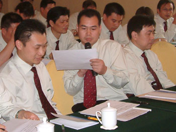 bevictor伟德官网-韦德官方网站