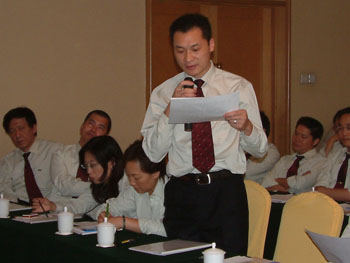 bevictor伟德官网-韦德官方网站